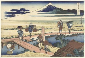 Nakahara in der Provinz Sagami von Katsushika Hokusai