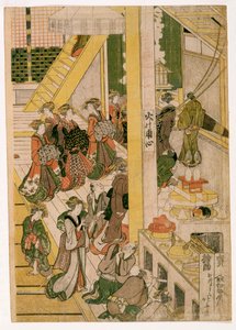 Neujahrstage im Teehaus Ogi-ya von Katsushika Hokusai