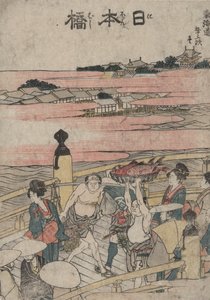 Nihonbashi, aus der Serie Designs of the Fifty-three Stations of the Tokaido