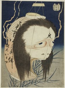 Oiwa (Oiwa-san), aus der Serie "Hundert Geistergeschichten (Hyaku monogatari)" von Katsushika Hokusai