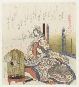 Offene Muschel von Katsushika Hokusai