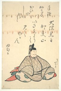 Ōtomo no Kuronushi, aus der Serie Porträts von sechs Dichtern von Katsushika Hokusai