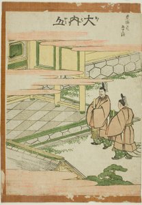 Ouchiyama, aus der Serie "Dreiundfünfzig Stationen des Tokaido (Tokaido gojusan tsugi)" von Katsushika Hokusai