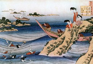 Austernfischen, ca. 1785-1849 von Katsushika Hokusai