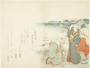 Wallfahrt nach Enoshima von Katsushika Hokusai