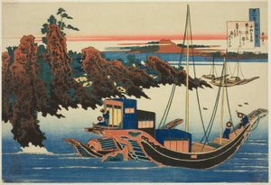 Gedicht von Chunagon Yakamochi, aus der Serie "Hundert Gedichte erklärt von der Amme (Hyakunin isshu uba ga etoki)" von Katsushika Hokusai