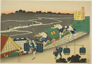 Gedicht von Fujiwara no Michinobu Ason, aus der Serie "Hundert Gedichte erklärt von der Amme (Hyakunin isshu uba ga etoki)" von Katsushika Hokusai