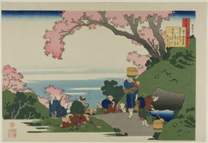 Gedicht von Gon-Chunagon Masafusa (Oe no Masafusa), aus der Serie „Ein Hundert Gedichte von Ein Hundert Dichtern erklärt von einer Amme (Hyakunin isshu uba ga etoki)“ von Katsushika Hokusai