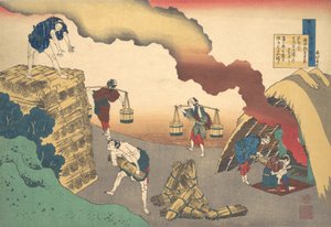 Gedicht von Gon-Chunagon Sadaie, aus der Serie Einhundert Gedichte..., spätes 18. - frühes 19. Jahrhundert von Katsushika Hokusai