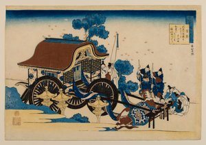 Gedicht von Kanke (Sugawara Michizane), aus der Serie „Hundert Gedichte erklärt von der Amme“ von Katsushika Hokusai