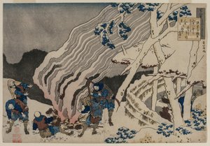 Gedicht von Minamoto no Muneyuki, aus der Serie Einhundert Gedichte von einhundert Dichtern erklärt von der Amme von Katsushika Hokusai