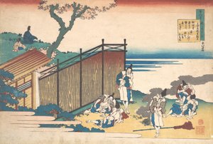 Gedicht von Onakatomi no Yoshinobu Ason, aus der Serie Einhundert Gedichte erklärt von der Amme, 1839
