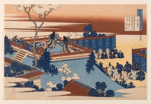 Gedicht von Sōjō Henjō (Yoshimine no Munesada), aus der Serie „Hundert Gedichte erklärt von der Amme“ von Katsushika Hokusai