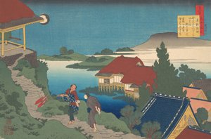 Gedicht von Sosei Hoshi, aus der Serie Einhundert Gedichte erklärt von der Amme von Katsushika Hokusai