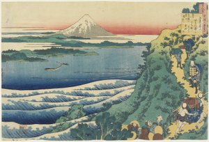 Gedicht von Yamabe no Akahito, aus 