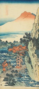 Druck aus der Serie "Ein wahrer Spiegel chinesischer und japanischer Gedichte" von Katsushika Hokusai