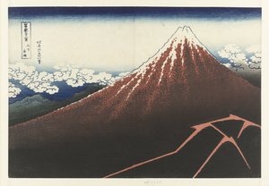 Regensturm am Fuß des Berges von Katsushika Hokusai