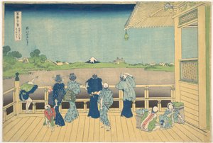 Sazai-Halle am Tempel der Fünfhundert Arhats, aus der Serie 36 Ansichten des Berges Fuji von Katsushika Hokusai
