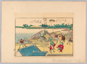 Dorfszene von Katsushika Hokusai