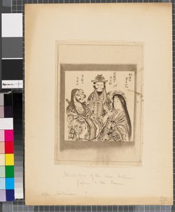 Szenen aus dem Krieg zwischen Japan und Korea, Ende des 18. bis erste Hälfte des 19. Jahrhunderts von Katsushika Hokusai