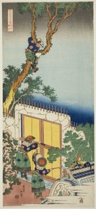 Sei Shonagon, aus der Serie "Ein wahrer Spiegel japanischer und chinesischer Gedichte (Shiika shashin kyo)" von Katsushika Hokusai