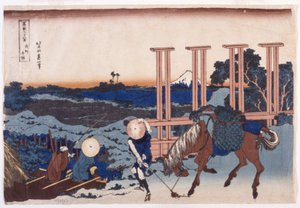 Senju in der Provinz Musashi von Katsushika Hokusai
