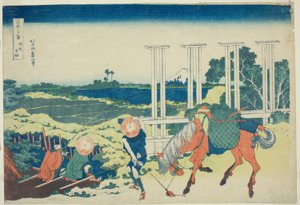 Senju in der Provinz Musashi, aus der Serie "Sechsunddreißig Ansichten des Berges Fuji" von Katsushika Hokusai
