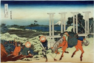 Senju in der Provinz Musashi von Katsushika Hokusai