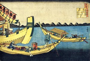 Serie von hundert Gedichten von hundert Dichtern: Kiyowara no Fukayabu von Katsushika Hokusai