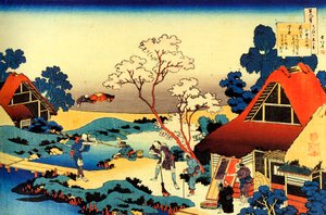 100 Gedichte von 100 Dichtern: Ono no Komachi
