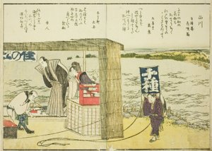 Shinagawa, aus Band 1 des illustrierten Buches "Schöne Ansichten der östlichen Hauptstadt auf einen Blick (Toto shokei ichiran)"