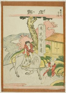 Shono, aus der Serie "Dreiundfünfzig Stationen des Tokaido (Tokaido gojusan tsugi)"