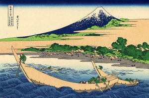 Küste der Tago-Bucht, Ejiri bei Tokaido, ca. 1830 von Katsushika Hokusai