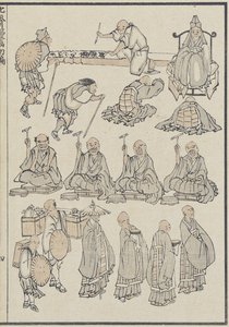 Skizzen von buddhistischen Priestern, um 1840