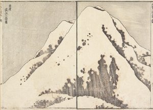 Schnee auf dem Gipfel des Tsukuba-Berges in der Provinz Hitachi, 1817 von Katsushika Hokusai