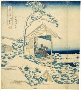 Schneemorgen in Koishikawa, ca. 1831-34 von Katsushika Hokusai