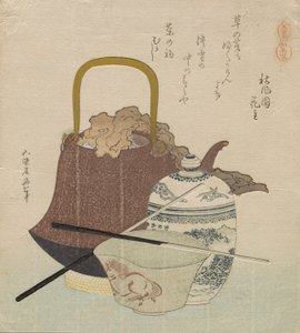 So?ma Ware (So?ma yaki), aus der Serie Pferdekompendium (Uma zukushi)