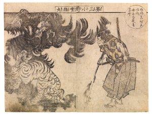 Zuschauer beobachtet einen Tiger, der von einem Drachen angegriffen wird, wahrscheinlich 1910er Jahre von Katsushika Hokusai