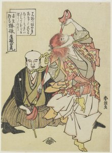 Stab-Wink-Tanz, ca. 1790 von Katsushika Hokusai