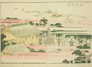 Sumiyoshi-Schrein in Tsukuda (Tsukuda Sumiyoshi yashiro), aus dem illustrierten Buch "Bilderbuch der Vergnügungen des Ostens (Ehon Azuma asobi)" von Katsushika Hokusai