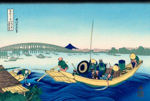 Sonnenuntergang über die Ryogoku-Brücke vom Ufer des Sumida-Flusses bei Onmayagashi, 1830-1833