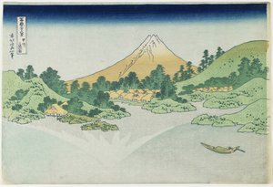 Oberfläche des Wassers bei Misaka in der Provinz Ko_shu_, 1831-1834 von Katsushika Hokusai
