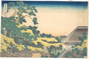 Surugadai in Edo, aus der Serie Sechsunddreißig Ansichten des Berges Fuji
