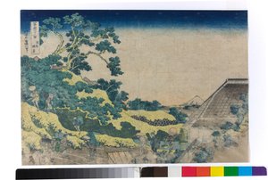 Surugadai in Edo von Katsushika Hokusai