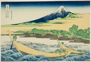 Tagonoura-Bucht bei Ejiri an der Tōkaidō, aus der Serie "36 Ansichten des Berges Fuji" von Katsushika Hokusai