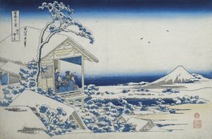 Teehaus in Koishikawa, der Morgen nach einem Schneefall, ca. 1830 (Holzschnitt) von Katsushika Hokusai