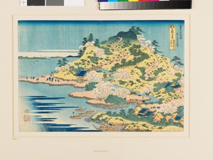 Tempozan an der Mündung des Aji-Flusses in der Provinz Settsu von Katsushika Hokusai