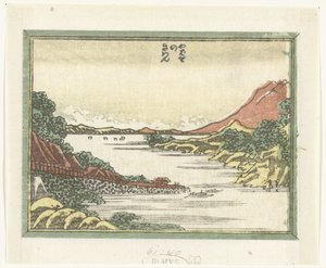 Rückkehrende Schiffe in Yabase von Katsushika Hokusai