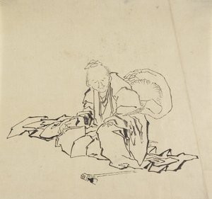 Der Handwerker von Hida