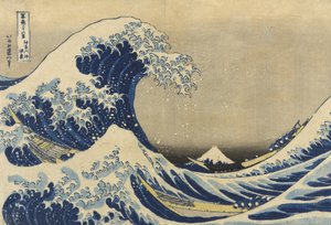Die große Welle vor Kanagawa von Katsushika Hokusai